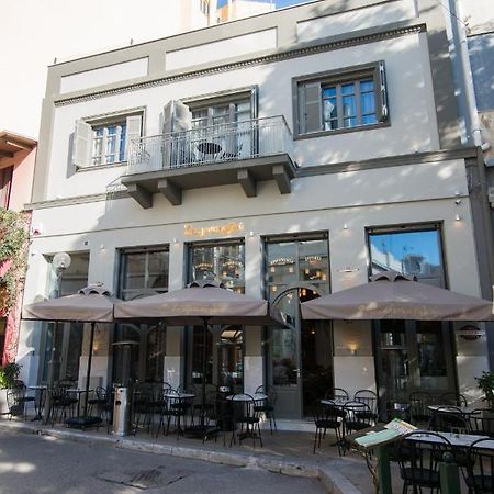 Ederlezi Zoubourlou Aparthotel Athena Bagian luar foto